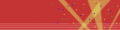 Thumbnail for version as of 23:41, 14 July 2013