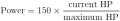 EruptionFormula.png