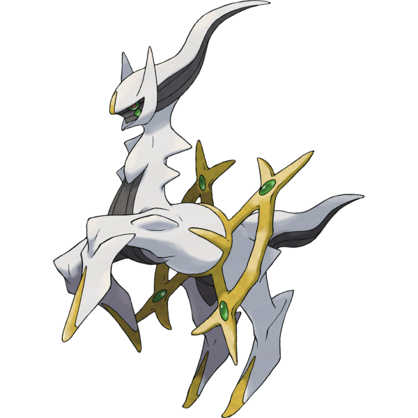 File:Arceus.png