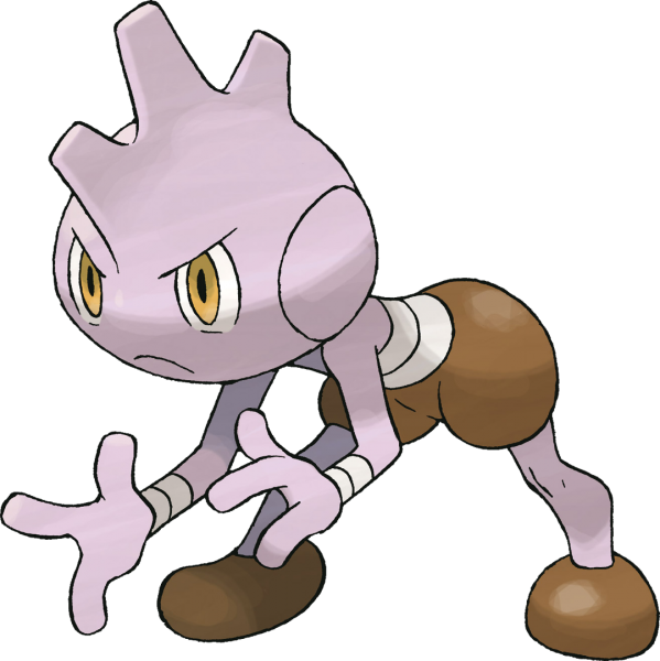 File:Tyrogue.png